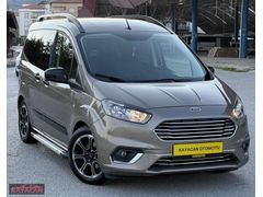 KAYACAN OTOMOTİVDEN HATASIZ BOYASIZ SERVİS BAKIMLI TİTANİUM PLUS