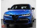 TECH MOTORS 2025 TONALE 1.6D Tİ KEYLESS+C.TAVAN+K.ŞARJ+HATASIZ