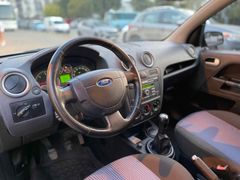 Sahibinden Ford Fusion 1.4 TDCi Trend 2008 Model 