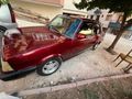 Sahibinden Tofaş Doğan L 1990 Model 