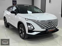 2025 MODEL CHERY OMODA 5 PRO İNTELLİGENT 1.6 T-GDI CAM TAVAN