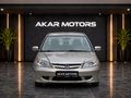 AKAR MOTORS - 2005 HONDA CIVIC - 1.6 VTEC - OTOMATİK - 40.000 KM