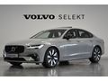 OTOMOL MERTER 2024 VOLVO S90 2.0 T8 RECHARGE PLUS DARK