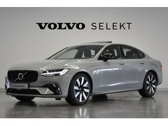 OTOMOL MERTER 2024 VOLVO S90 2.0 T8 RECHARGE PLUS DARK