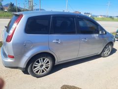 Sahibinden Ford C-Max 1.6 TDCi Ghia 2006 Model