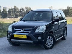 SNF MOTORS'DAN HONDA CRV HATASIZ BOYASIZ 215.000KM SUNROOF FULL+
