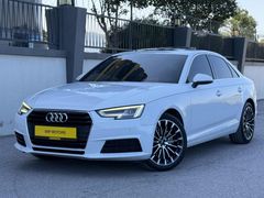 SNF MOTORS'DAN A4 Sedan 1.4 TFSI Sport S-Tronic