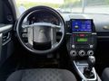 SNF MOTORS'DAN Freelander 2.2 TD4 HSE Otomatik