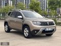 HATASIZ BOYASIZ 2018 MODEL 100.000 KM 4X4 PRESTIGE DUSTER