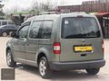 2006 MODEL/ 289.000 KM/ FULL BAKIMLI/ K.K 12 AY TAKSİT