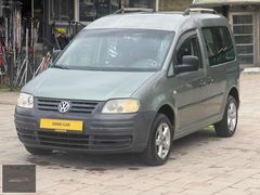 2006 MODEL/ 289.000 KM/ FULL BAKIMLI/ K.K 12 AY TAKSİT