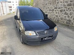 2005 MODEL 1,9 TDI CADDY BAKIMLI MASRAFSIZ