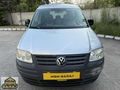 MSM GARAJDAN HATASIZ BOYASIZ CADDY