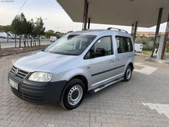 _HATASIZ_2005_MODEL_167.000'km'de_CADDY_