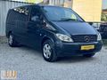 URAS OTOMOTİV'DEN 2006 VITO YARI VIP OTOMATİK VİTES