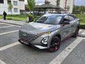 52BİNDE SERVİS BAKMLI FULL+FULL 2023 CHERY OMADA5 1.6T_GDİ LUXUR