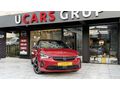 UCARS GRUP/2023 ÇIKIŞ/HATASIZ AYARINDA/CAM TAVAN/DÜŞÜK KM