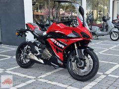 SRK 250 RR PRO NAKİT:241.375 TL** 12 TAKSİT:270.354 TL