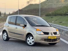 KOÇAK'DAN DÜŞÜK KM CAM TAVANLI EMSALSİZ TEMİZLİKTE
