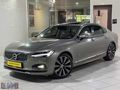 2020 S90 DİZEL 4WD BOYASIZ HATASIZ 142.000 KM DE SERVİS BAKIMLI