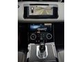 Sahibinden Land Rover Range Evoque 1.5 R-Dynamic S 2021 Model 
