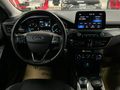 ERÇAL:2024 FOCUS 1.5 ECOBLUE+BOYASIZ+0.99 ORAN+K/K TAKSİT