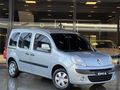 ENKA'DAN 2009 DEĞİŞENSİZ KANGOO 1.5 DCİ EMSALSİZ TEMİZLİKTE