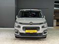 2021 Berlingo Feel Stil EAT8 HATASIZ BOYASIZ TRAMERSİZ