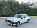 Galeriden Lada Samara 1.5 1994 Model İzmir