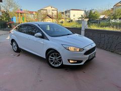 Sahibinden Ford Focus 1.5 TDCi Trend X 2017 Model  165.000 km Beyaz