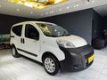BURSA 16 MOTOR'S DAN CITROEN NEMO K.K. 12 TAKSİT