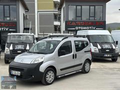 KARDEŞLER OTOMOTİV DEN CITREON NEMO KLİMALI