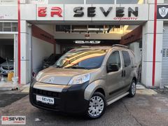 2015 MODEL NEMO X PAKET 1.3 DİZEL 170 km BOYASIZ TRAMERSİZ