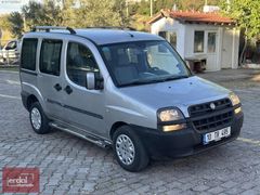 2005 DOBLO 1.2 ACTUAL TAKAS OLUR, KREDİ KARTI GEÇERLİDİR
