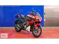 Bajaj Yetkili Bayi RUŞAN MOTOSİKLET'den Pulsar RS 200 UG