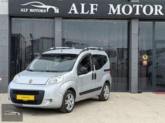 ALFMOTORS// 2011 FIAT FİORİNO 1.3 MULTİJET K.KARTINA 12 TAKST