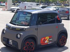 Sahibinden Citroen AMİ My Ami Peps 2024 Model