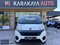 2020 FİAT FİORİNO POP 1.3 MJET 95 HP BAKIMLI MASRAFSIZ