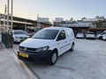 I AKCA I DEĞİŞENSİZ / 2016 VW CADDY 2.0 TDI Maxi Van