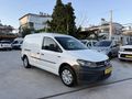 I AKCA I DEĞİŞENSİZ / 2016 VW CADDY 2.0 TDI Maxi Van