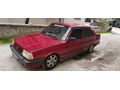 Sahibinden Tofaş Doğan SLX ie 1997 Model