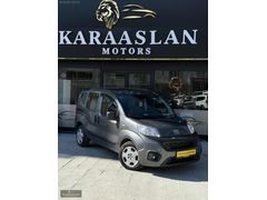 KARAASLAN MOTORS'DAN HATASIZ BOYASIZ DÜŞÜK KM FİAT FİORİNO COMBİ