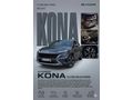 HYUNDAİ KONA 1.6 CRDİ DİZEL HİBRİT 48V 23.000 KM EMSALSİZ