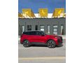 Sahibinden Chery Tiggo 7 Pro Max Exceptional 2024 Model 