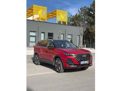Sahibinden Chery Tiggo 7 Pro Max Exceptional 2024 Model 