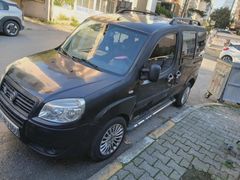 Sahibinden Fiat Pratico 1.3 Mjet 