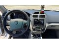 Sahibinden Kia Cerato 1.5 CRDi Advance 2005 Model