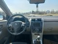 Galeriden Toyota Corolla 1.6 Elegant 2007 Model Ankara