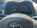 Galeriden Toyota Corolla 1.6 Elegant 2007 Model Ankara