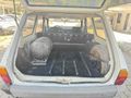 Galeriden Renault R 12 Toros 1989 Model Muğla
